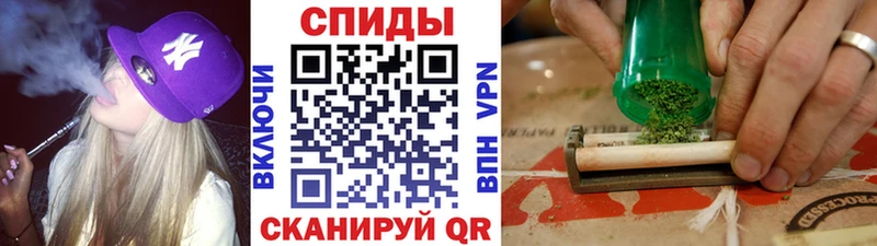 Бутират 1.4BDO Крымск