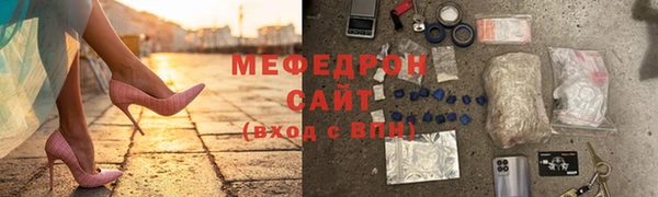 ешки Пестово