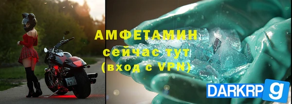 ешки Пестово