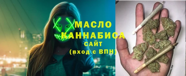 каннабис Переславль-Залесский