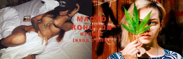 марки nbome Пересвет