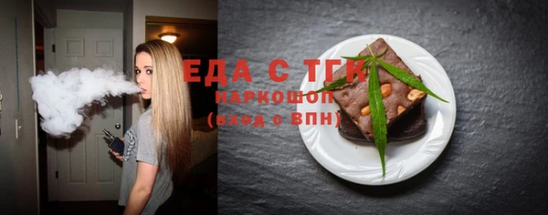 ешки Пестово
