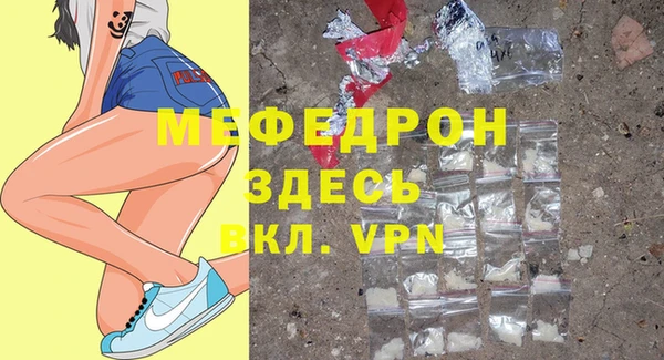 не бодяженный Губаха