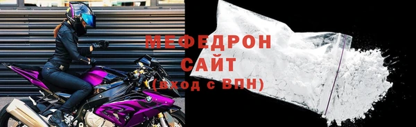 марки nbome Пересвет