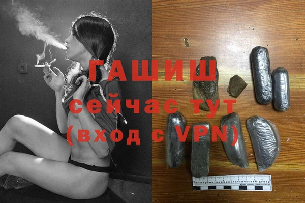 каннабис Переславль-Залесский