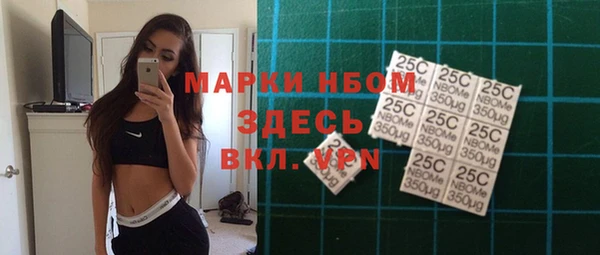 ешки Пестово