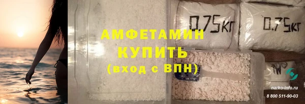 каннабис Переславль-Залесский