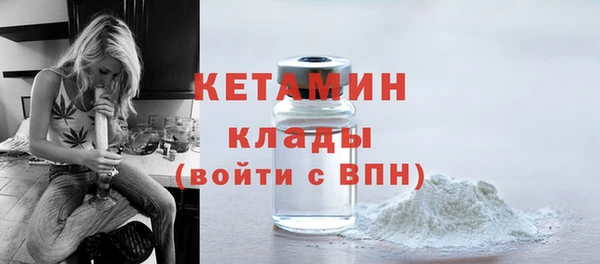 марки nbome Пересвет