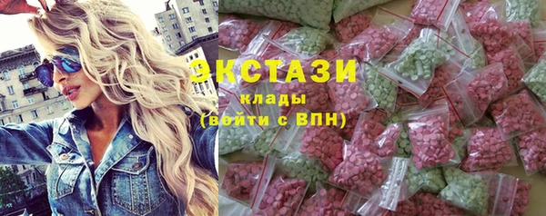 ешки Пестово