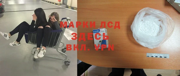 ешки Пестово