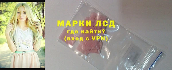 каннабис Переславль-Залесский