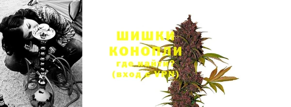 каннабис Переславль-Залесский