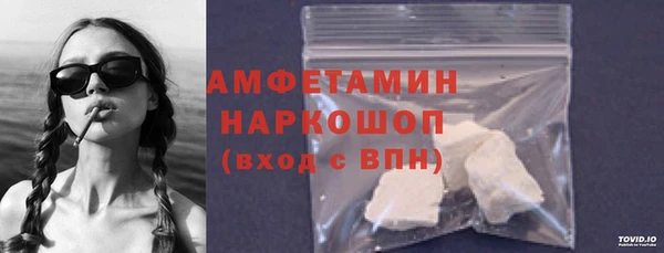 ешки Пестово