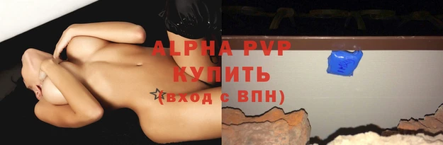 марки nbome Пересвет