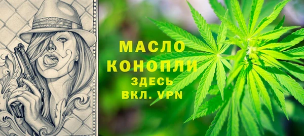 ешки Пестово