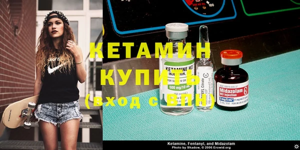 не бодяженный Губаха