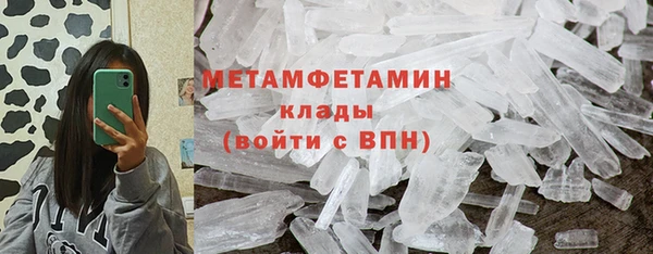 каннабис Переславль-Залесский