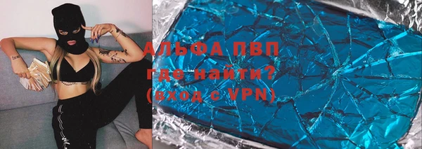 каннабис Переславль-Залесский