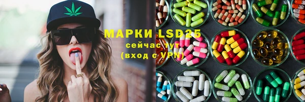 скорость Грязи