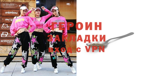 каннабис Переславль-Залесский