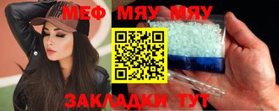 дурь Донской