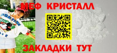 дурь Донской
