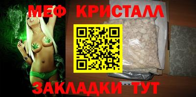 дурь Донской