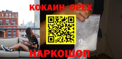 дурь Донской