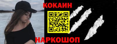 гидропоника Дубна
