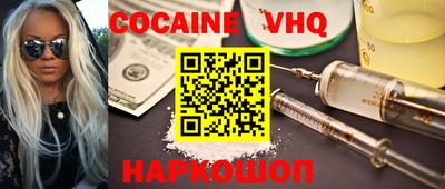 гидропоника Дубна