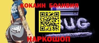 дистиллят марихуана Ирбит