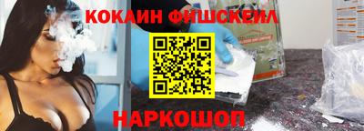 дурь Донской