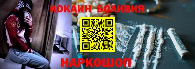 дистиллят марихуана Донецк
