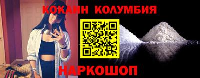 дистиллят марихуана Донецк