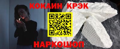 гидропоника Дубна