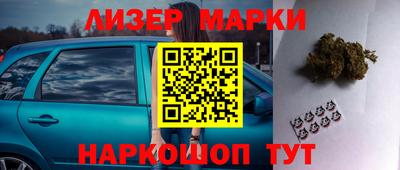 дурь Донской