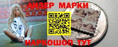 дистиллят марихуана Донецк