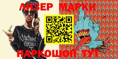 дурь Донской