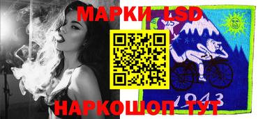 дурь Донской