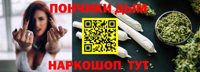 дурь Донской