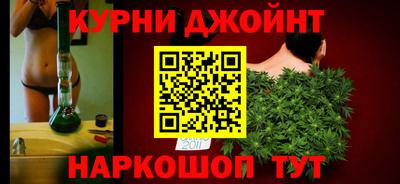 гидропоника Дубна