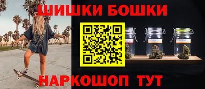 гидропоника Дубна