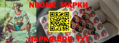 гидропоника Дубна
