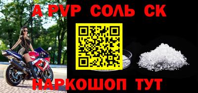 гидропоника Дубна