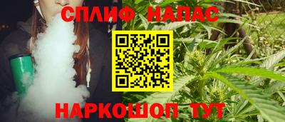 дурь Донской