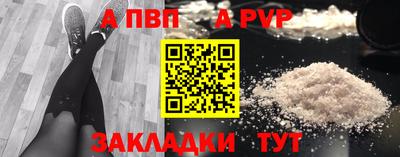 дистиллят марихуана Донецк