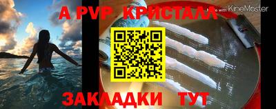 дистиллят марихуана Донецк