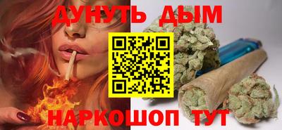 дурь Донской