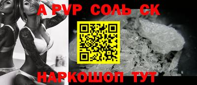 дистиллят марихуана Донецк