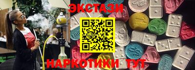 дурь Донской